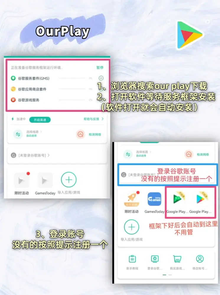 tb下载截图1